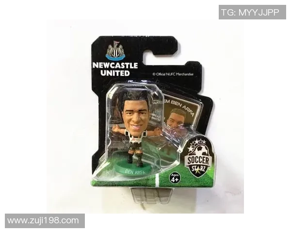 足球明星人偶装饰图的创意设计与制作技巧分享