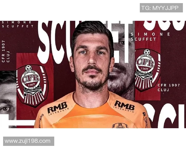 足球明星转战美国联赛的可能性与影响分析